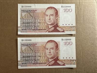 🐍甜小邱世界纸币收藏🐍第138期精品场💐 - 000（角瑕疵）999豹子号两张 全新UNC 卢森堡 100法郎 