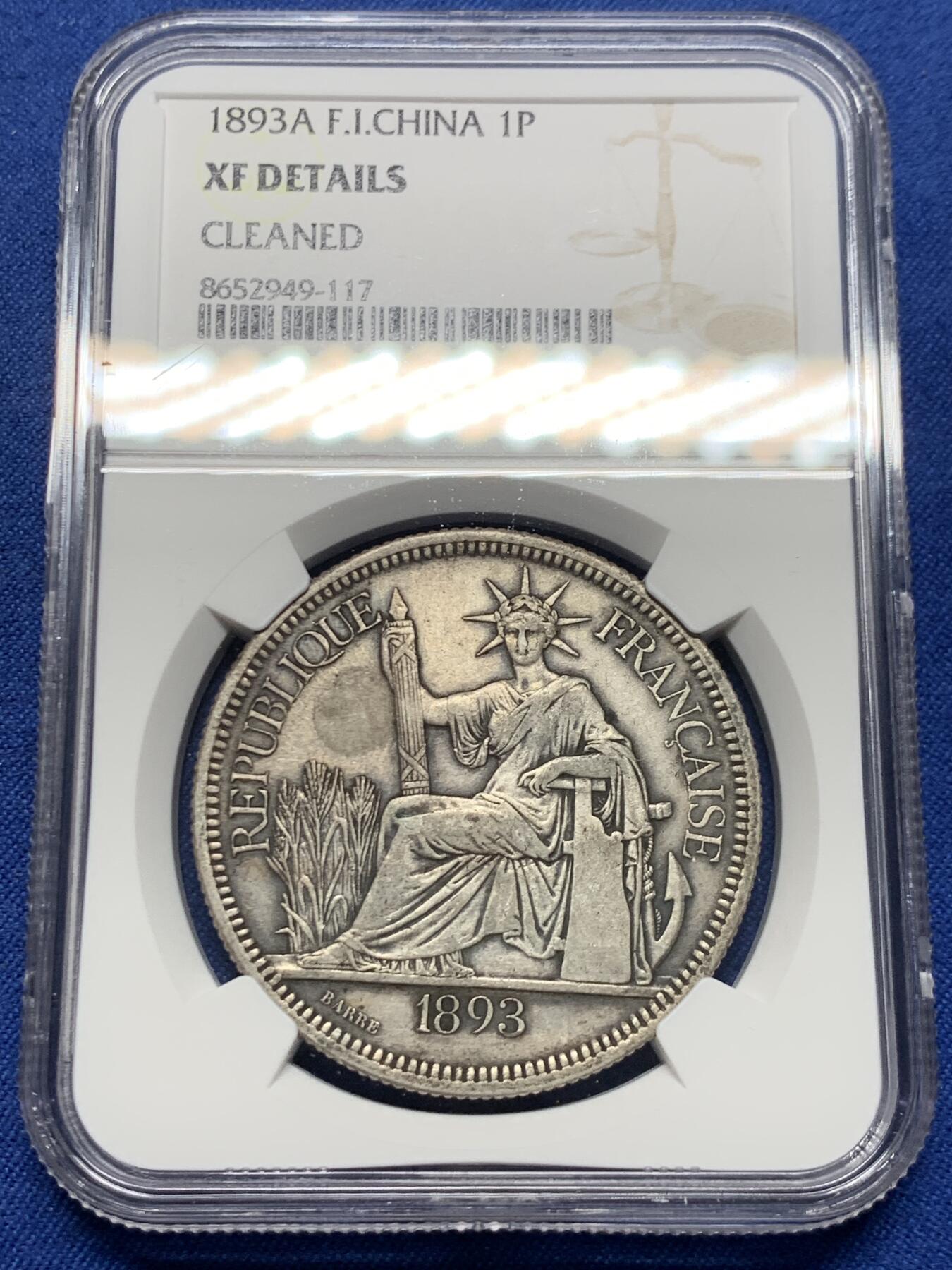 《竞宝斋》第453场 周日，周一 2场连拍 （全场包邮，欢迎送拍） NGC XFD 法属印支 坐洋 1893年A版 1皮亚斯特 银币 加重版