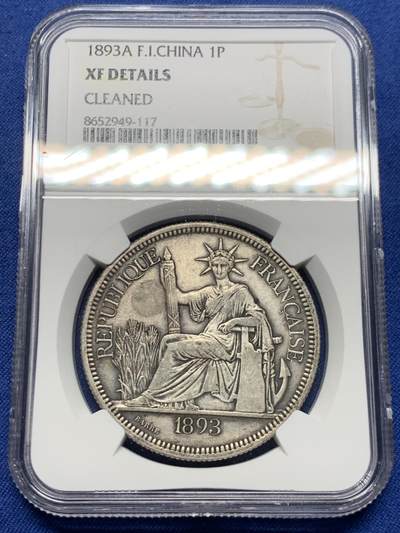 《竞宝斋》第453场 周日，周一 2场连拍 （全场包邮，欢迎送拍） - NGC XFD 法属印支 坐洋 1893年A版 1皮亚斯特 银币 加重版