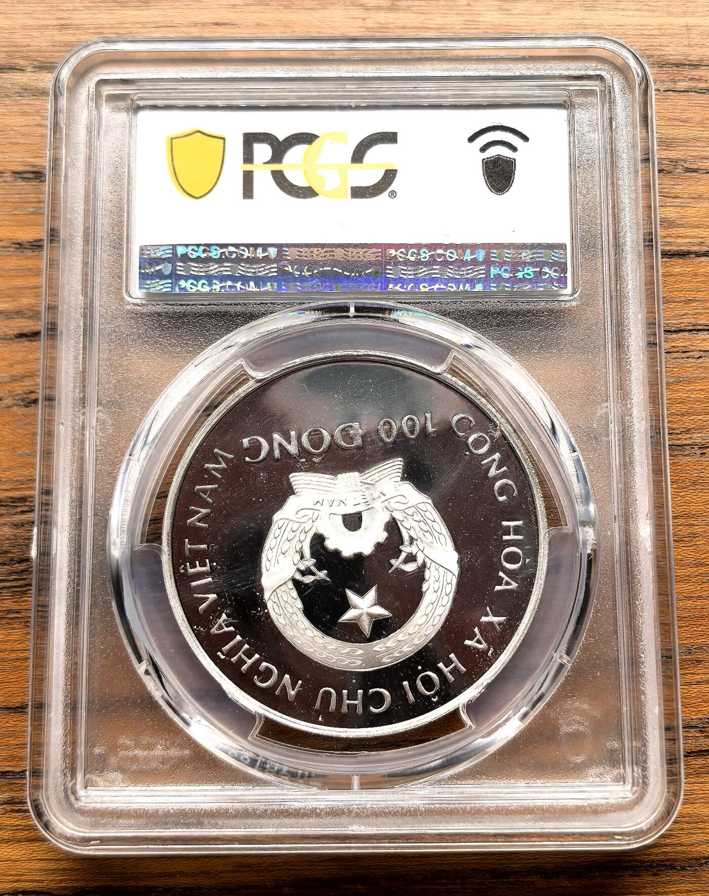 凡希社世界钱币微拍第三百十六期 1991越南萨凡纳号蒸汽船100D大银精铸PCGS-PR68DCAM