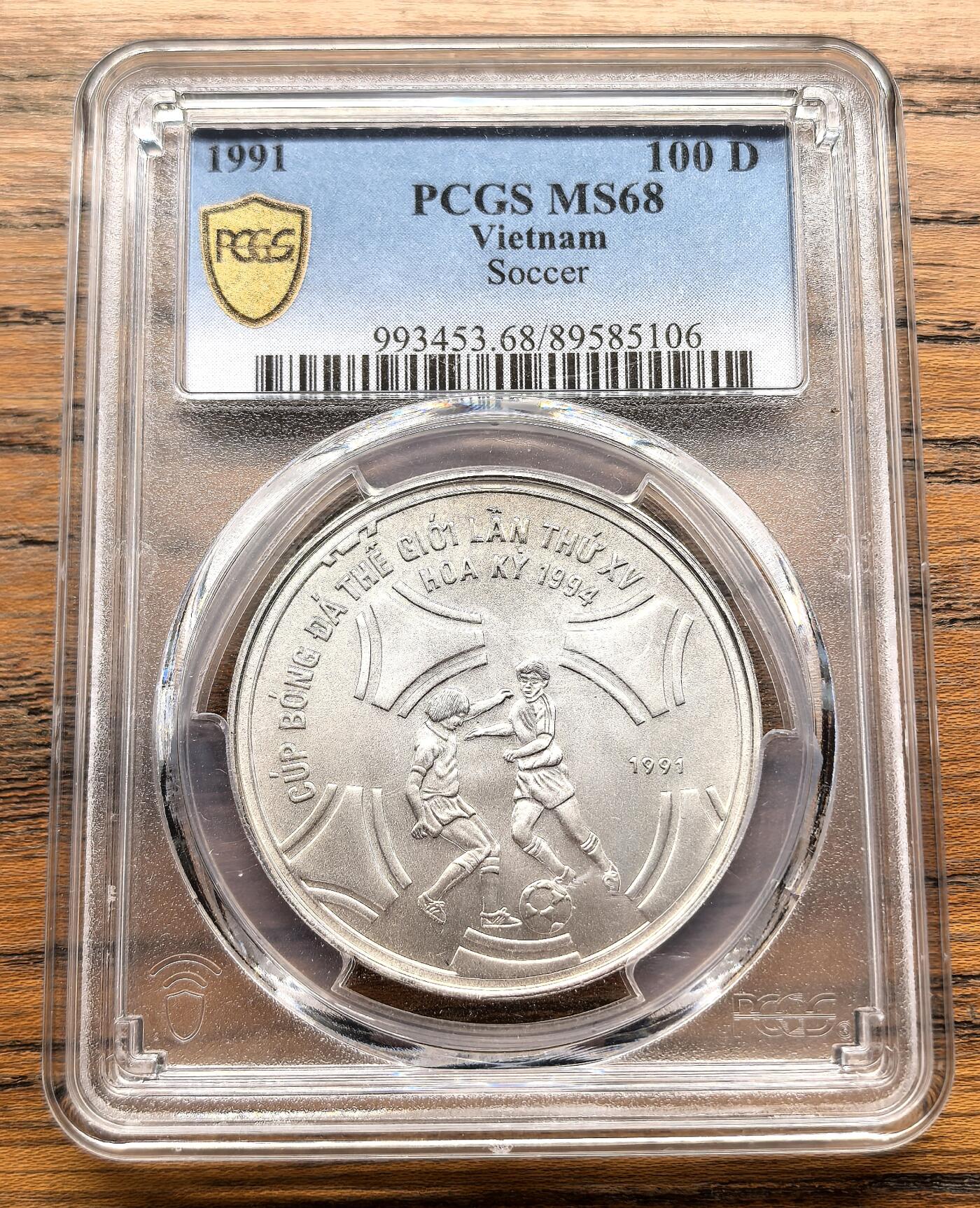 凡希社世界钱币微拍第三百十六期