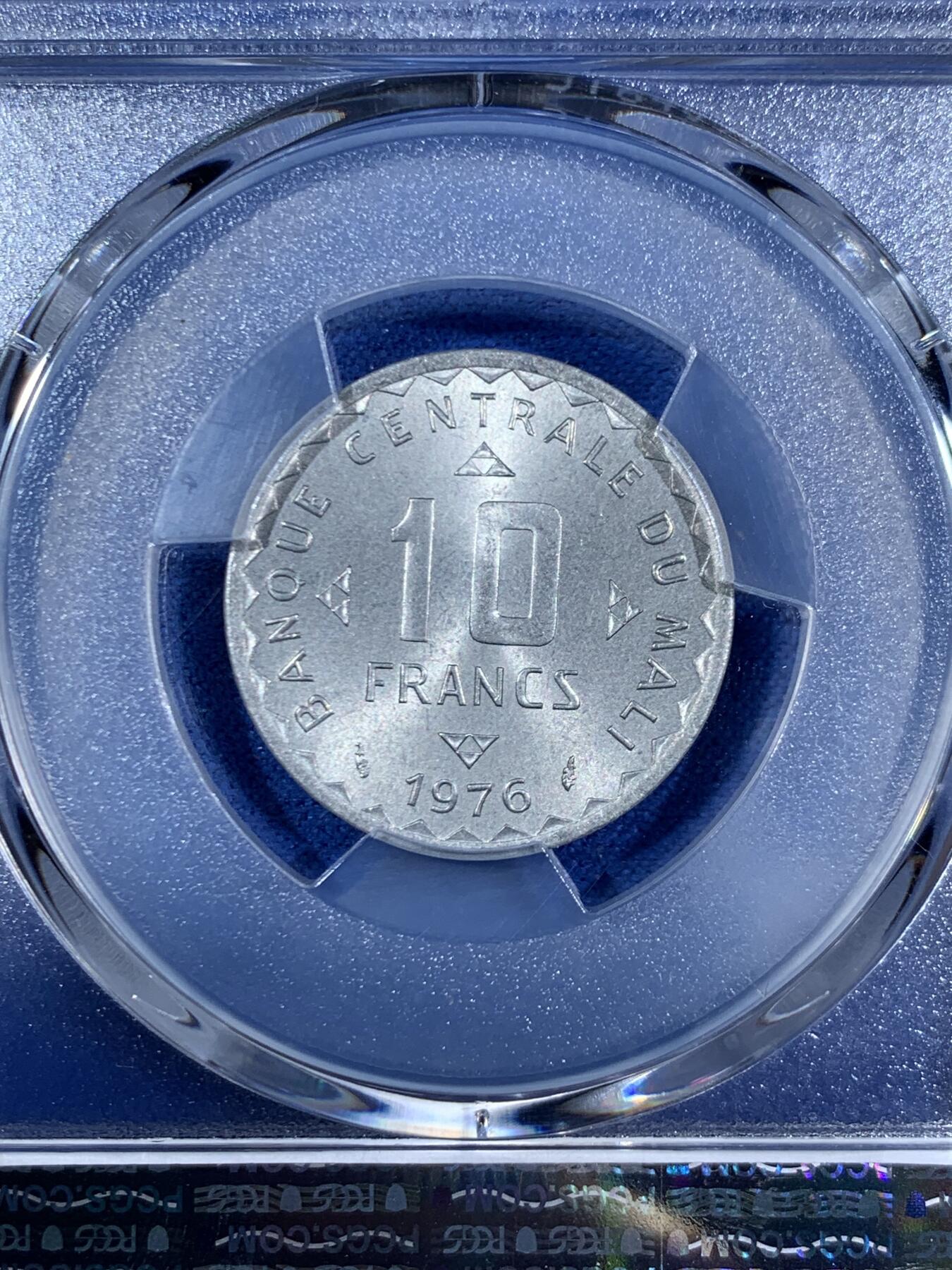 《竞宝斋》第453场 周日，周一 2场连拍 （全场包邮，欢迎送拍）