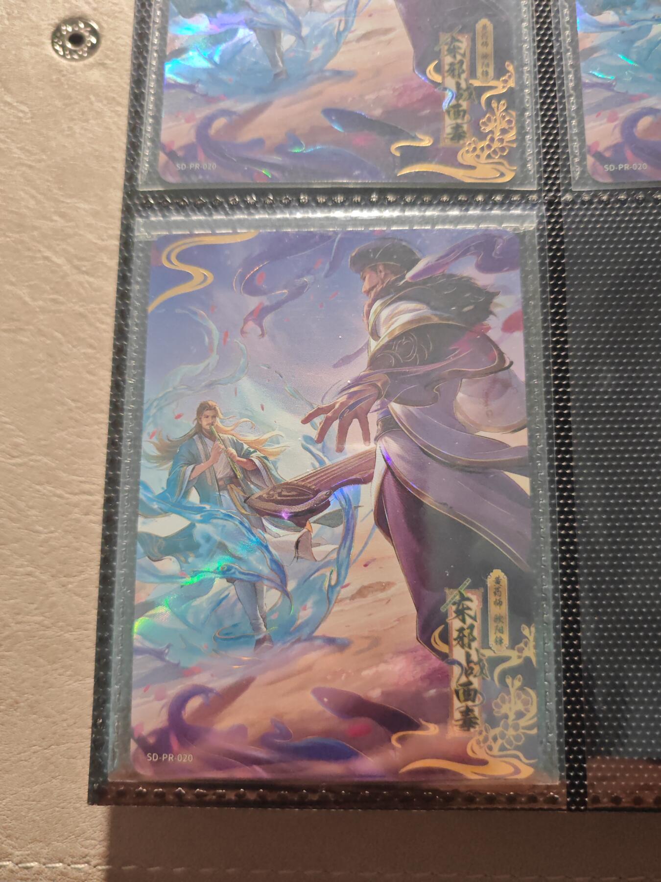 卡牌实验室开始第十次实验