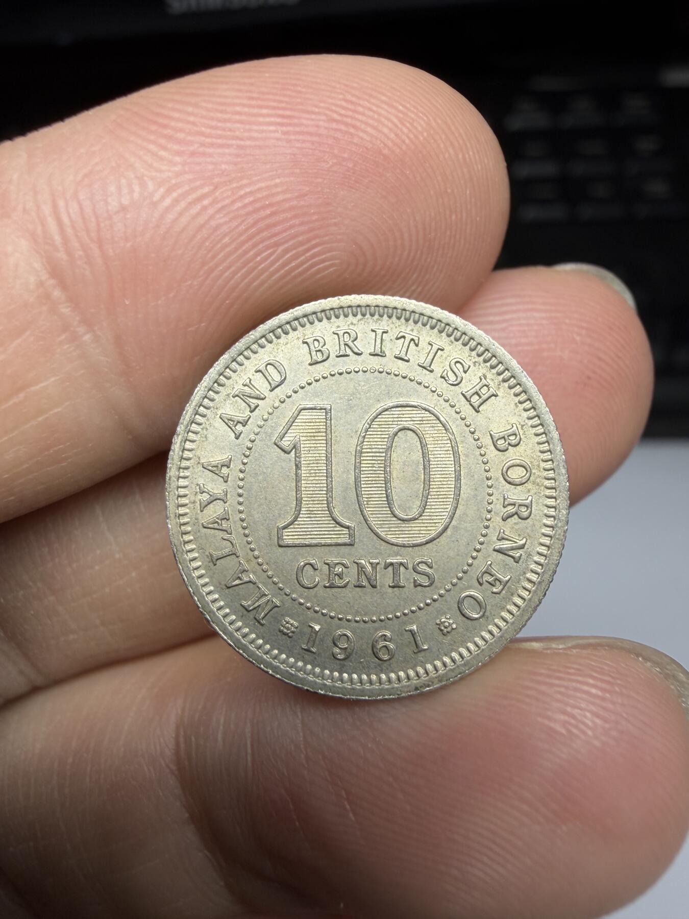 2025年集古藏今外币拍卖第十一期-第6场—（总第296拍），可以寄存60天，满160元包邮。 1961年英属马来亚10分