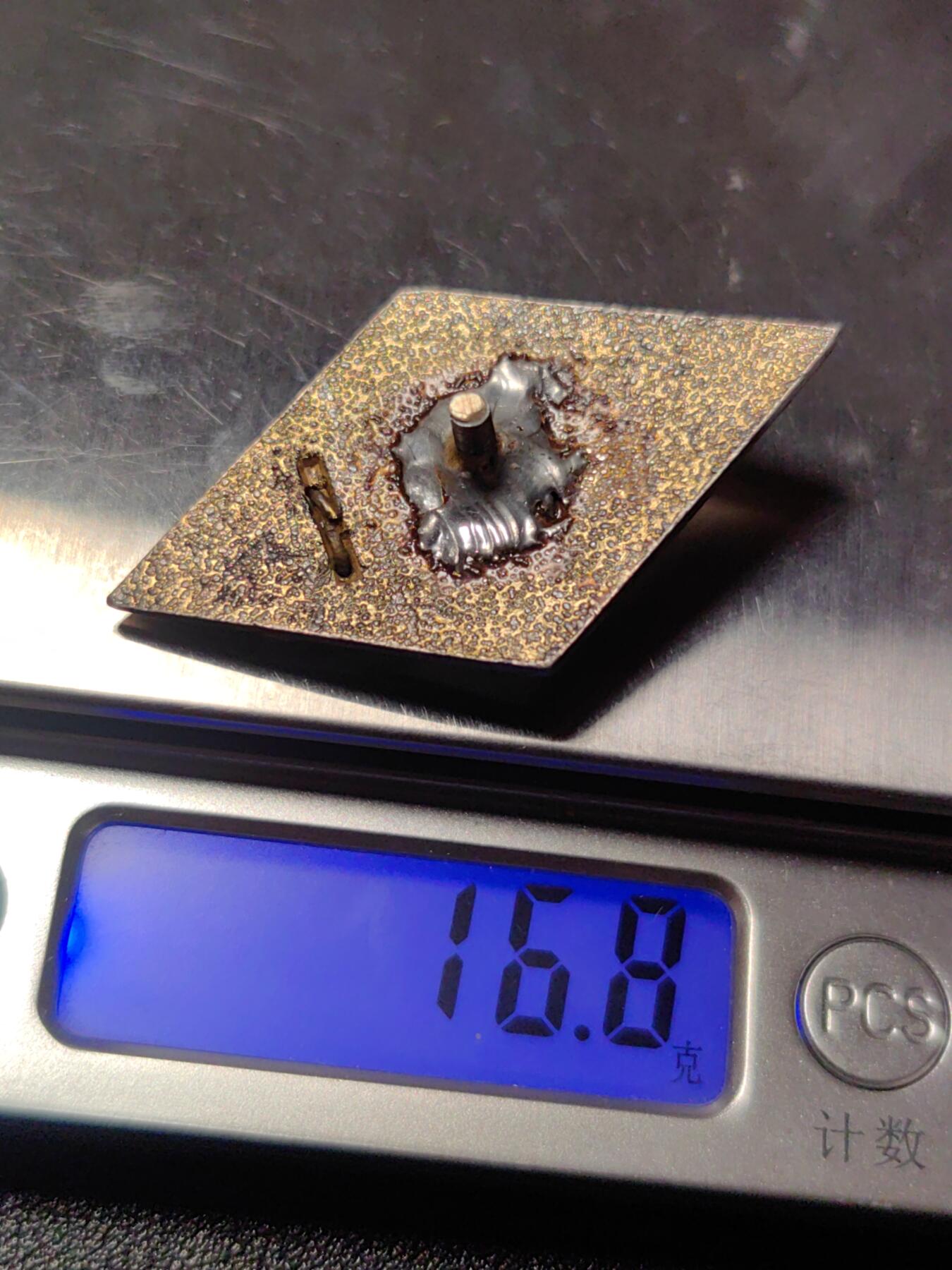 靖甫拍卖新拍第一场 保加利亚列夫斯基军事学院校徽证章 银质版