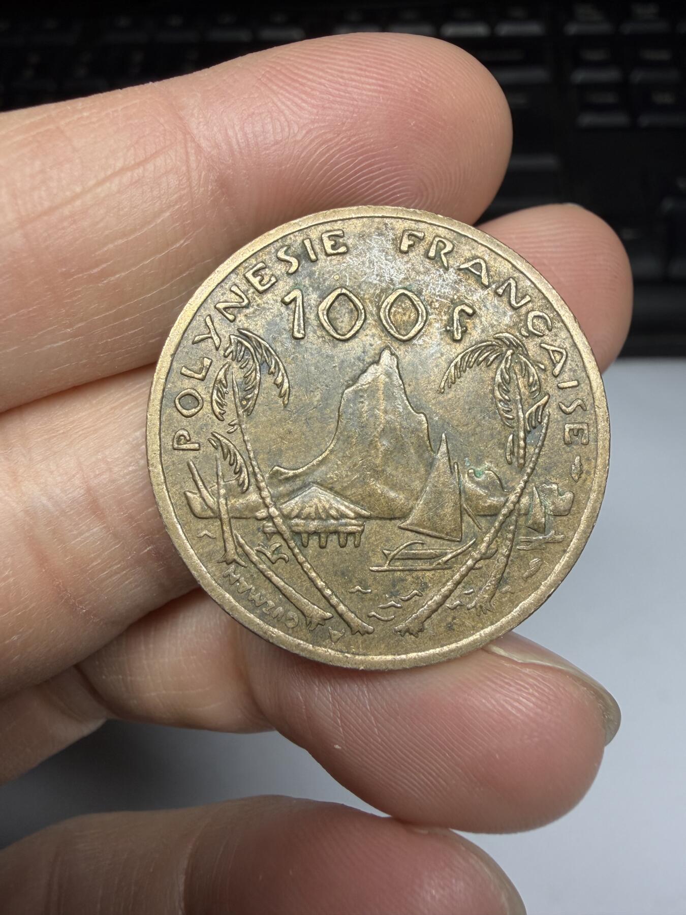 2025年集古藏今外币拍卖第十一期-第6场—（总第296拍），可以寄存60天，满160元包邮。 1987年法属波利尼西亚100法郎