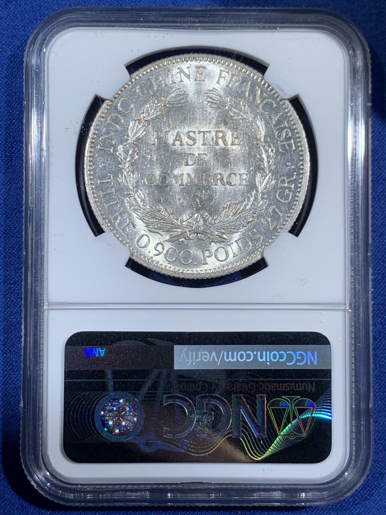 《竞宝斋》第453场 周日，周一 2场连拍 （全场包邮，欢迎送拍） NGC UNCD 法属印支1896年A版坐洋1皮阿斯特银币