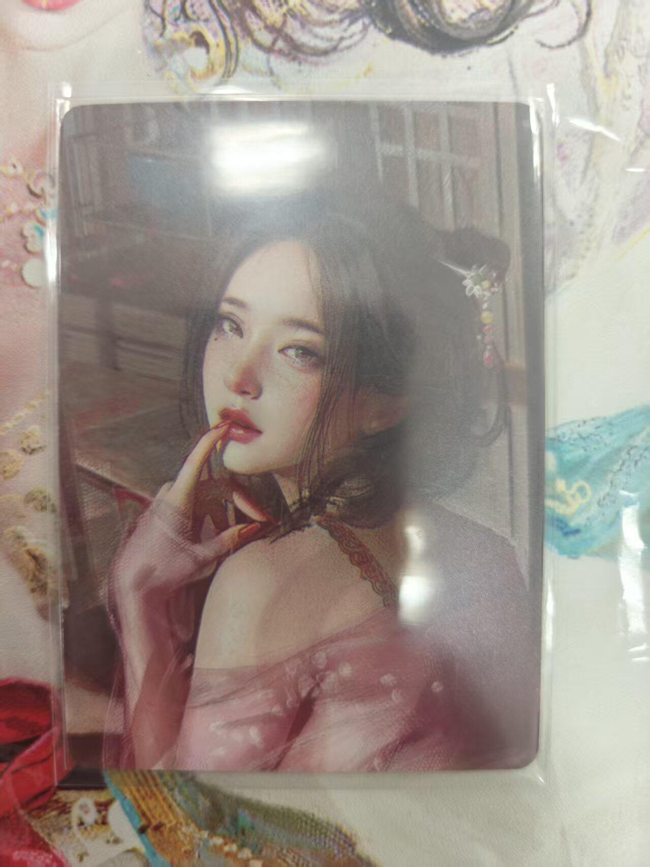 寸草不生拍卖 第十七期  刷子人间传 大头卡 潘巧云