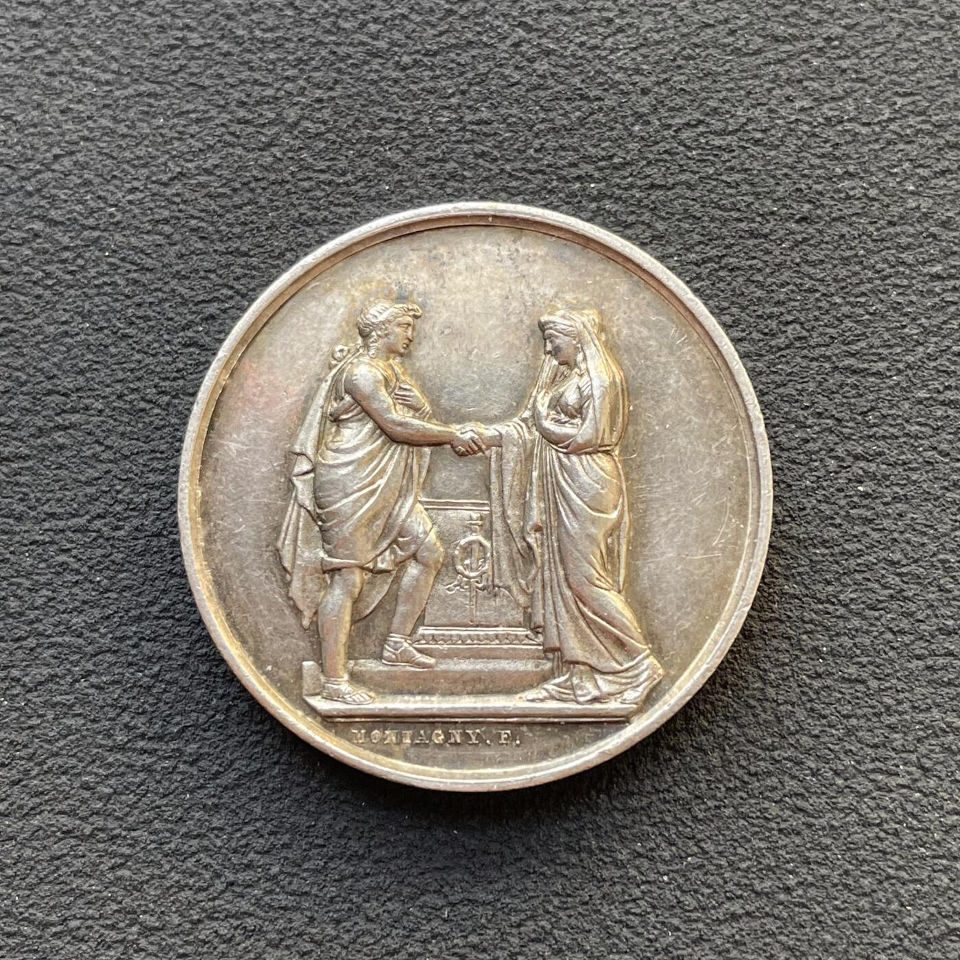 「木头集藏」章牌专场-第65场