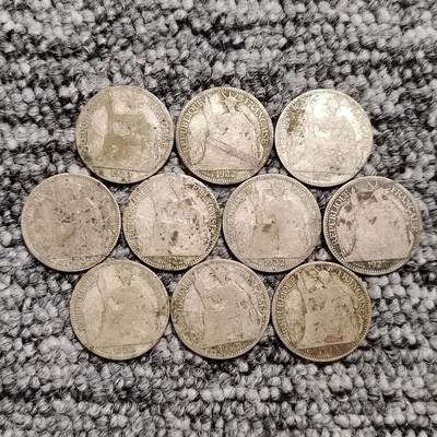 法属印支坐洋10分小银币十枚 - 法属印支坐洋10分小银币十枚