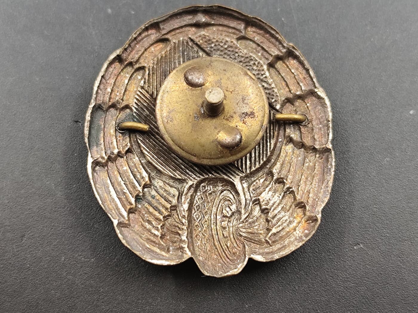 12月28日徽章钱币专场 保加利亚优秀卡车司机证章铜制珐琅