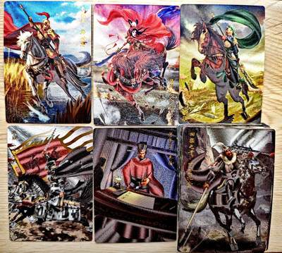 卡牌限时027期专场（11号晚22点截拍） - 【全新】卡德曼-说岳全传-二弹粗闪套卡*43张全