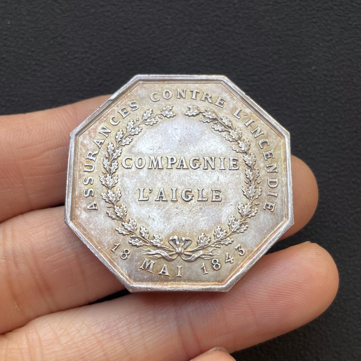 「木头集藏」章牌专场-第65场