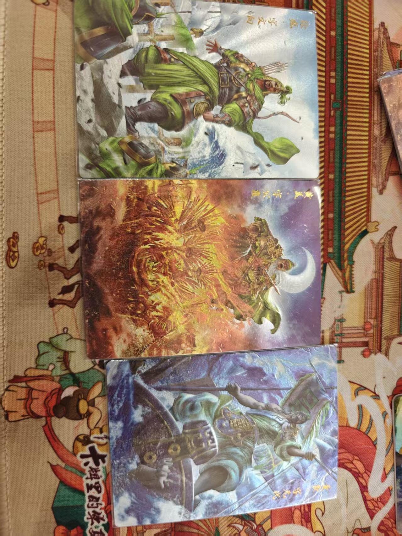 寸草不生拍卖 第十七期  卡德曼 杆子绘 三国卡3张