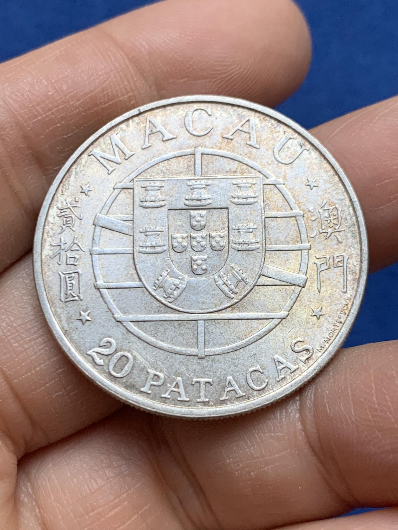 《竞宝斋》第453场 周日，周一 2场连拍 （全场包邮，欢迎送拍）