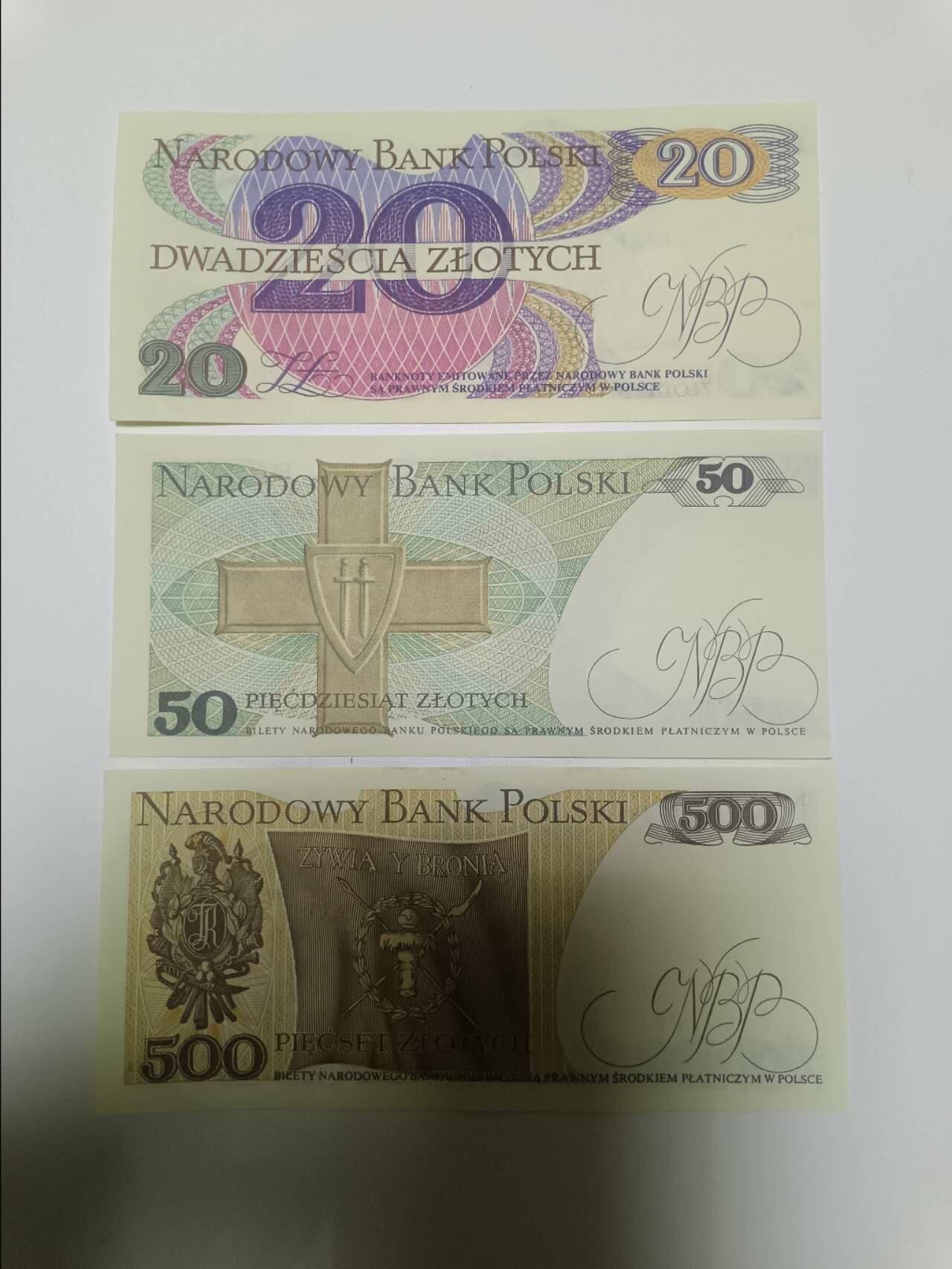 【20260101】非全新纸币和硬币第320场 波兰3张纸币