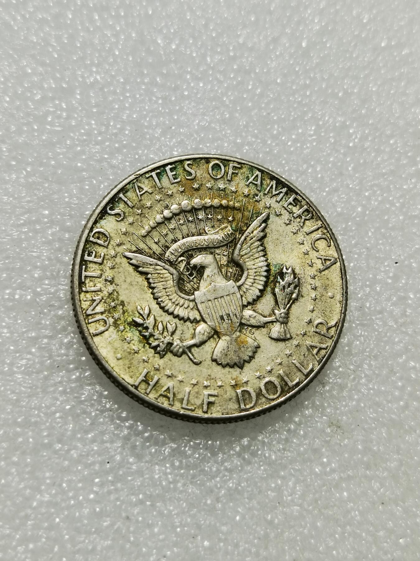 天下钱庄专场欢迎参拍 美国肯尼迪银币