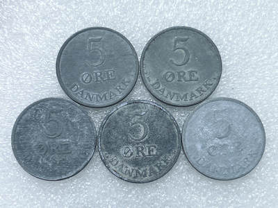 第一海外回流一元起拍收藏 散集专场  第284期 - 丹麦5欧尔锌币 5枚