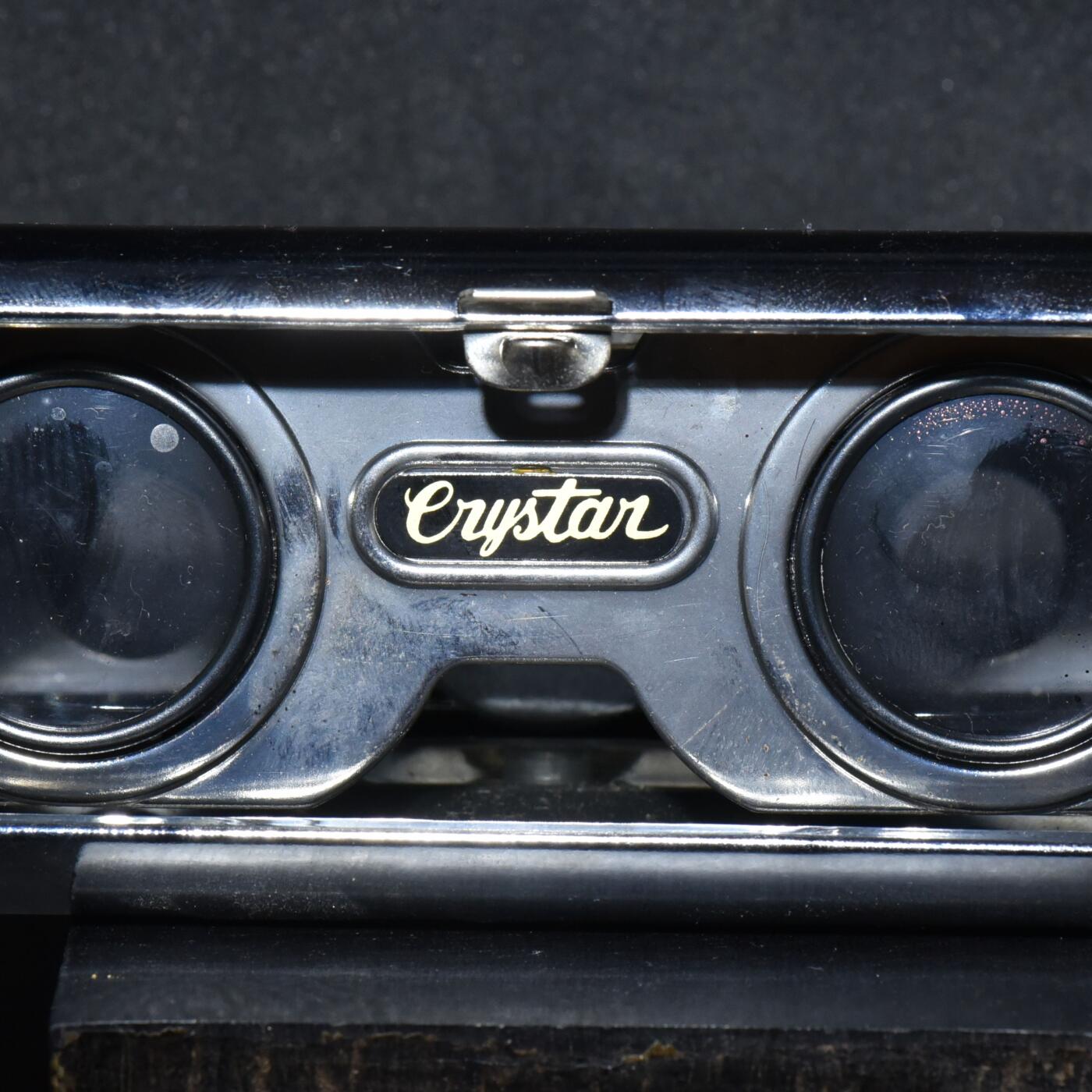 【良泉】第45期【直播场】1月15日晚19.30点开拍！ 208组，西方古代钱币、丝路古珠杂项专场 昭和时代【日本】袖珍折叠式歌剧望远镜