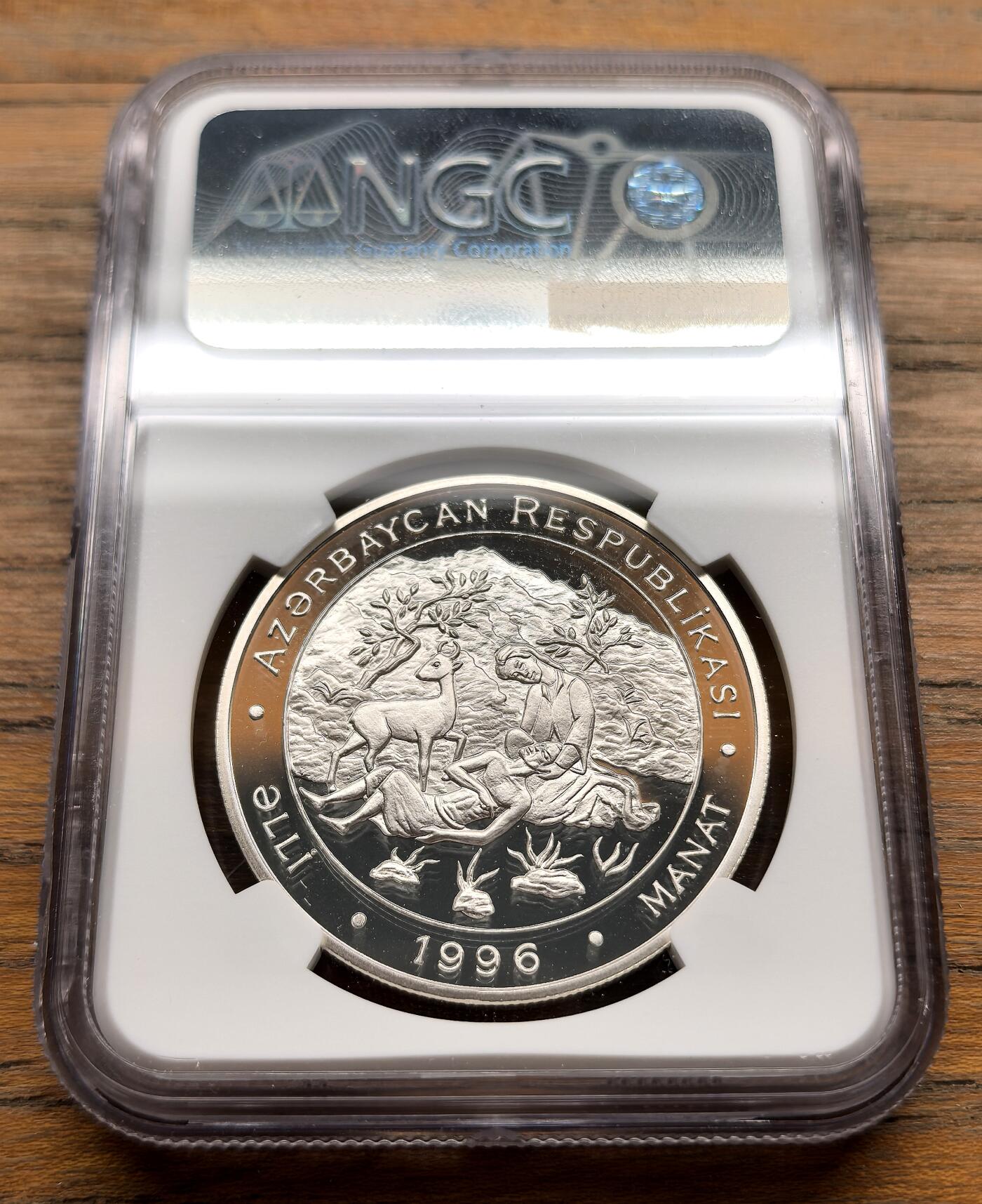 凡希社世界钱币微拍第三百十六期