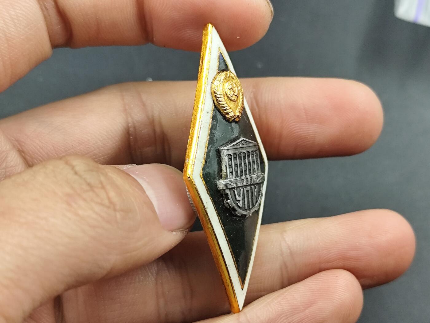 12月28日徽章钱币专场