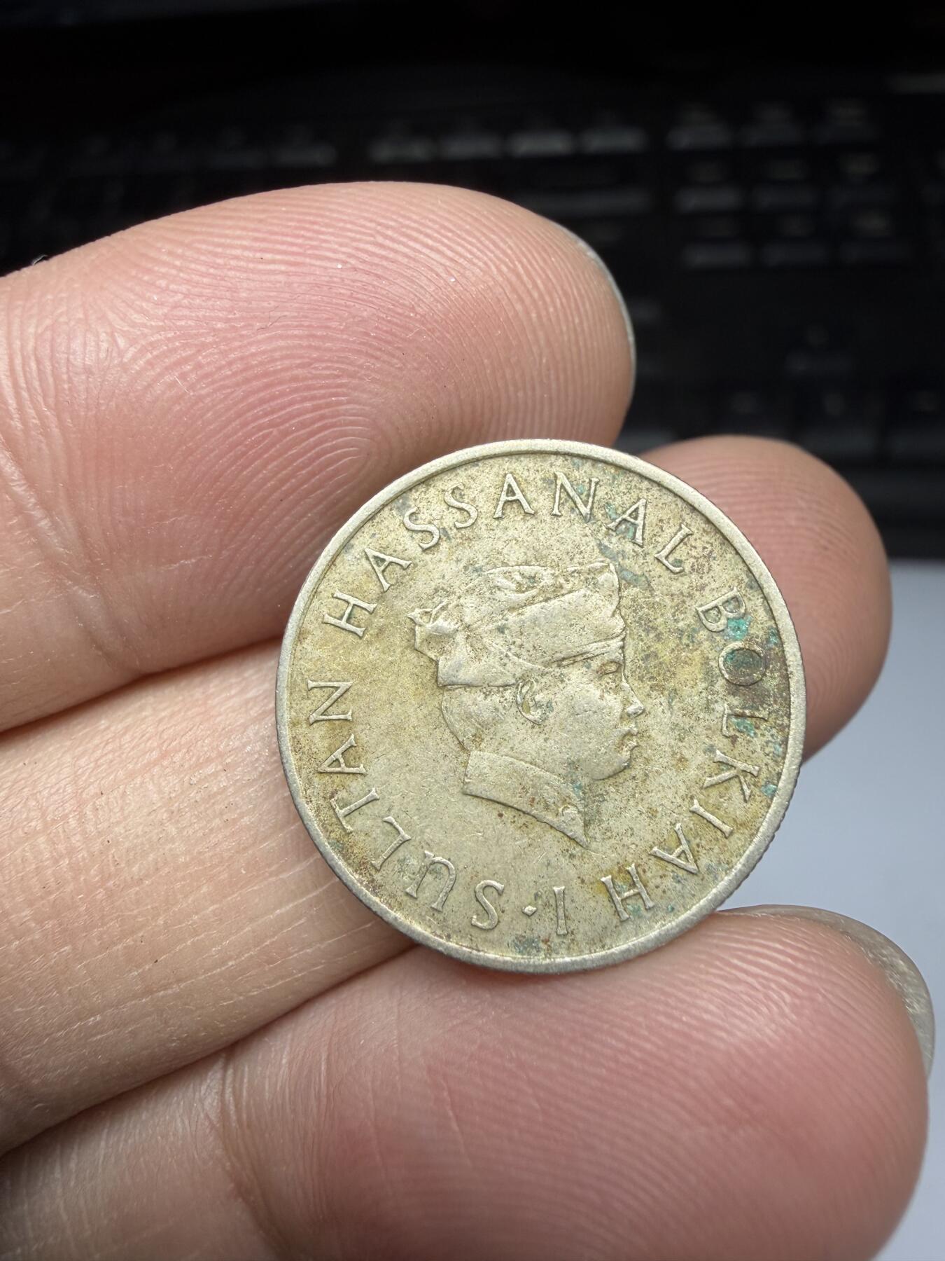 2025年集古藏今外币拍卖第十一期-第6场—（总第296拍），可以寄存60天，满160元包邮。 1970年文莱10分