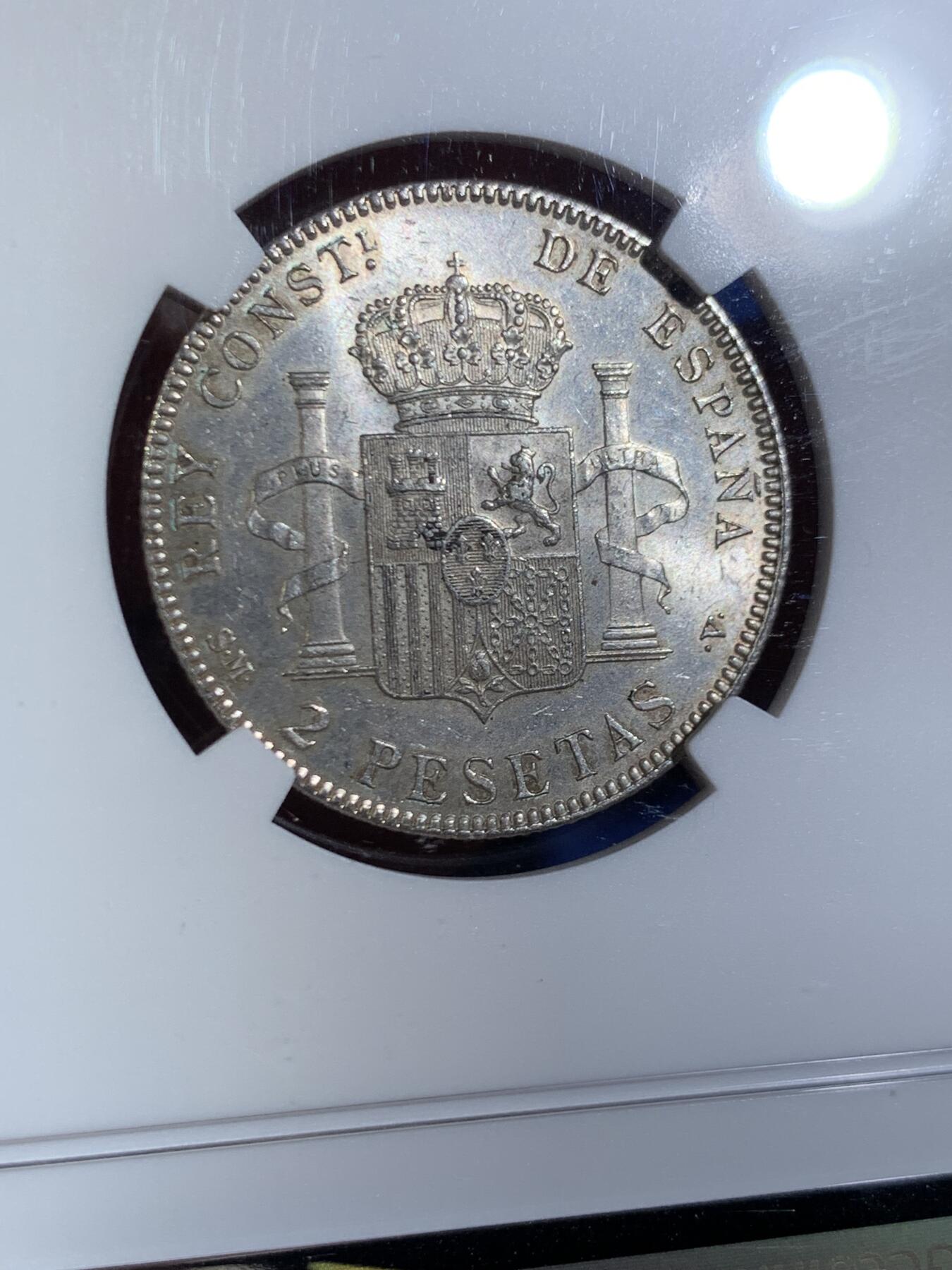 《竞宝斋》第453场 周日，周一 2场连拍 （全场包邮，欢迎送拍）