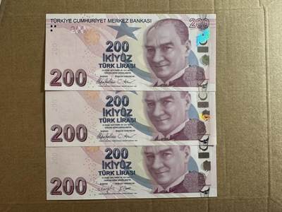 🐍甜小邱世界纸币收藏🐍第138期精品场💐 - 11111老虎号三张！全新UNC 土耳其 200里拉 最高值 2009