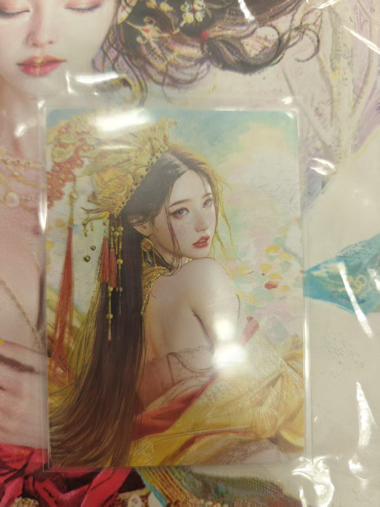 寸草不生拍卖 第十七期  刷子人间传 大头卡 胡奿