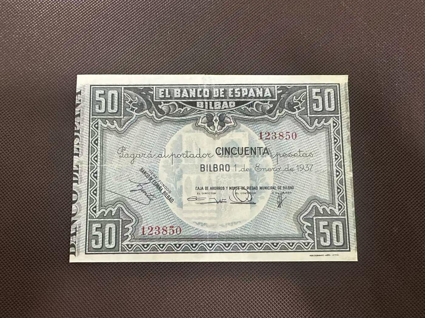 喜羊羊钱币收藏2025第11期(流通品相场) 西班牙	PS-564h 1937年50比塞塔		品相如图			123850			