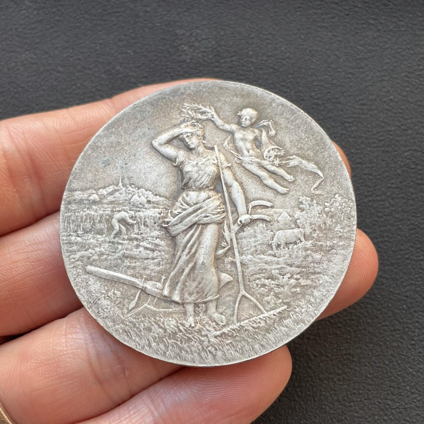 「木头集藏」章牌专场-第65场