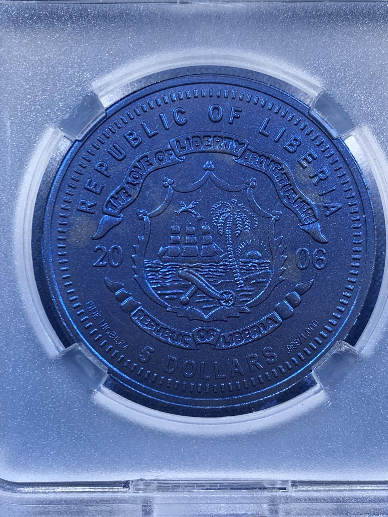 《竞宝斋》第453场 周日，周一 2场连拍 （全场包邮，欢迎送拍） TQG MS67  利比里亚2006年欧元十周年纪念-匈牙利5元铌币 7.78克