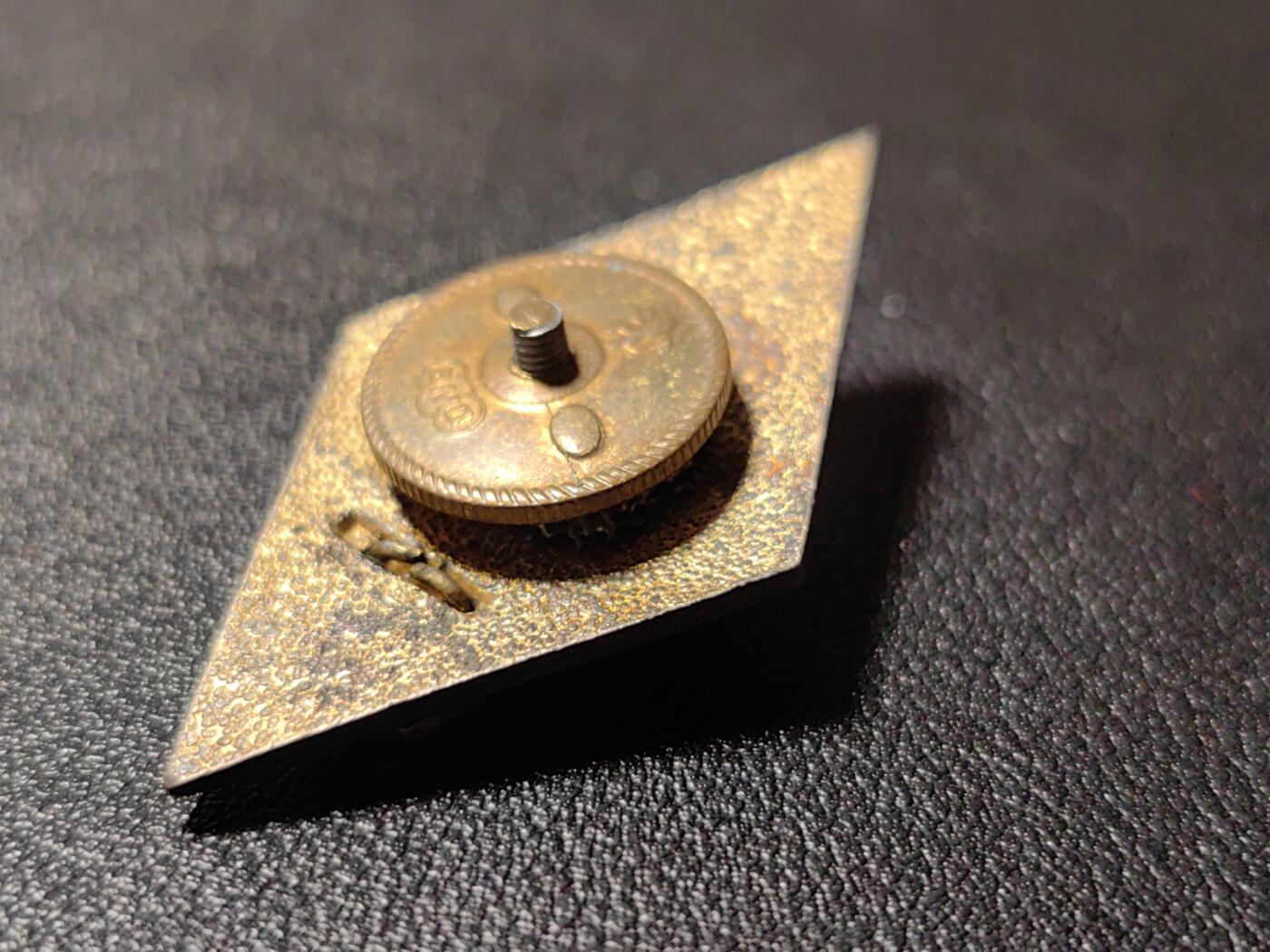 靖甫拍卖新拍第一场 保加利亚列夫斯基军事学院校徽证章 银质版