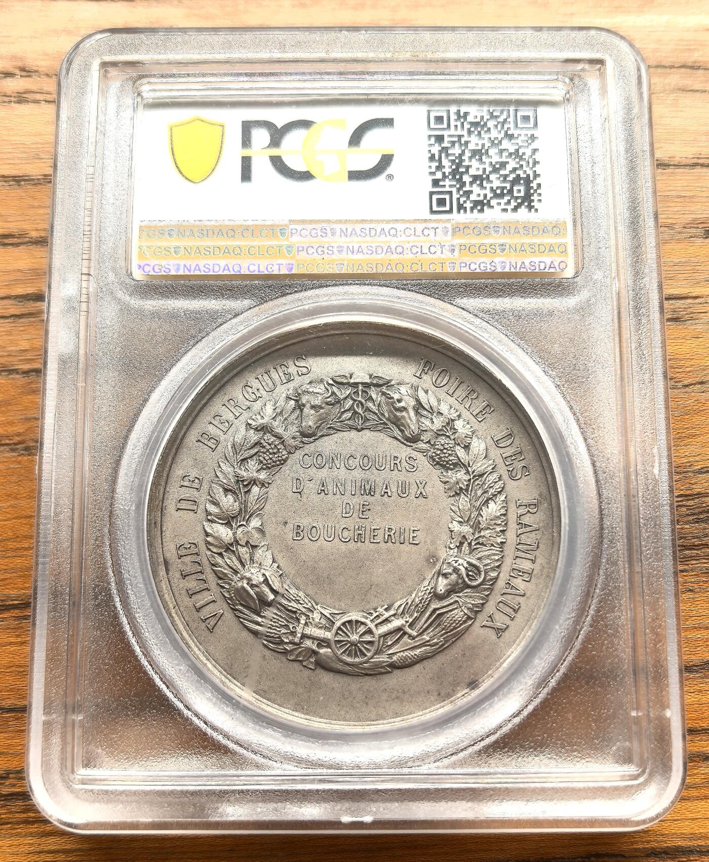 凡希社世界钱币微拍第三百十六期 1880法国贝尔格牛类畜牧竞赛纪念银章PCGS-SP63