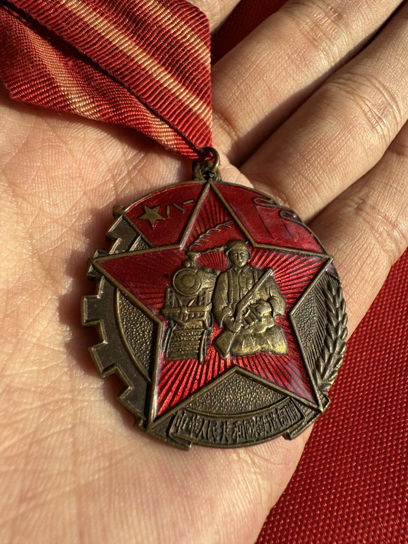 五哥徽章群   30号周二晚上八点4群联拍 铜章