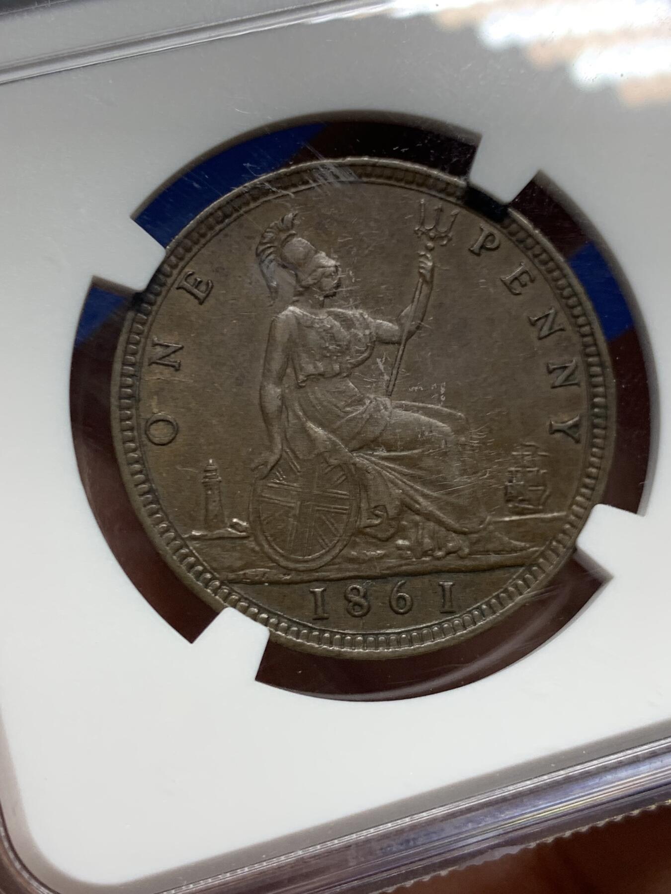 《竞宝斋》第453场 周日，周一 2场连拍 （全场包邮，欢迎送拍） NGC AU58BN 英国1861年维多利亚女王1便士铜币