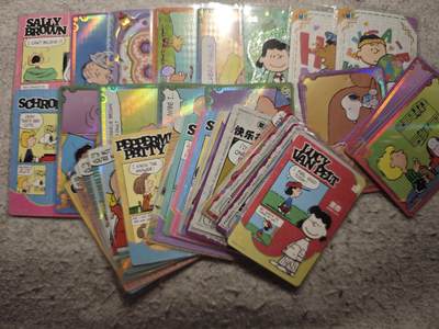 【随心含颖卡拍53期】卡游/集卡社/卡卡沃 抽卡机专场拍卖【无佣金】 - 卡游 史努比卡几十张 各卡位都有