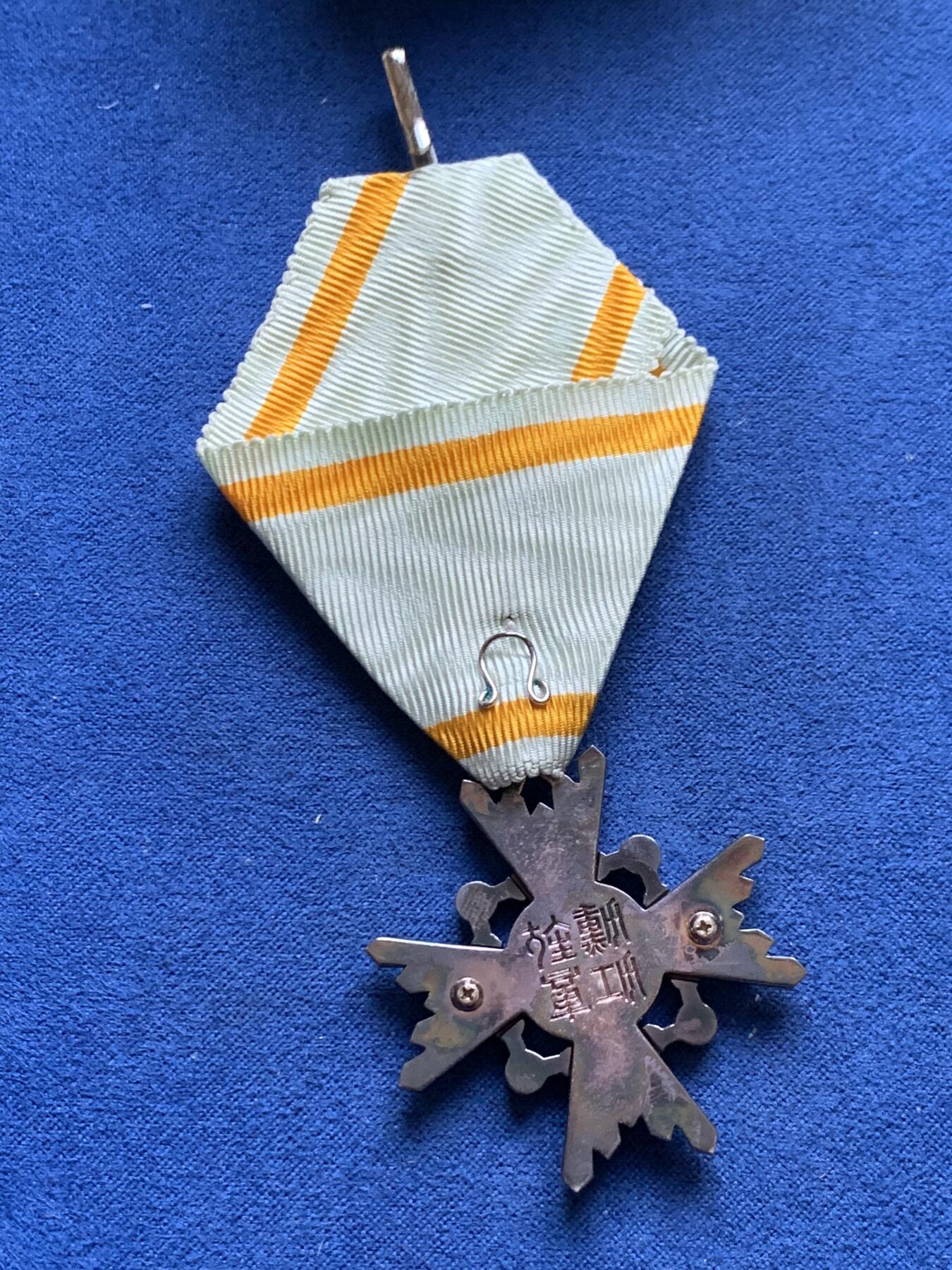 《竞宝斋》第453场 周日，周一 2场连拍 （全场包邮，欢迎送拍）