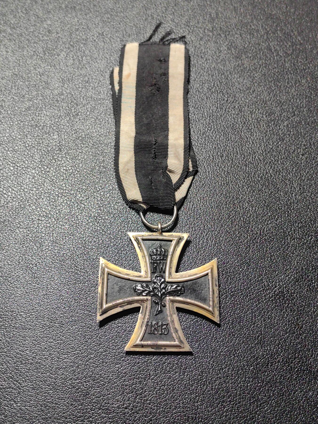 靖甫拍卖新拍第一场 帝德一战ek2