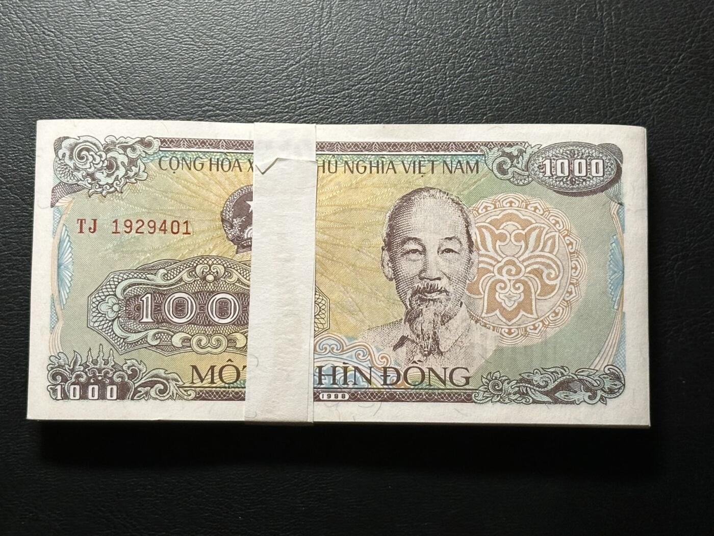 九十九场（喜迎元旦） 越南1000盾，100张原刀！整封不少年份号！