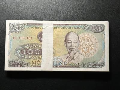 环球收藏集 - 越南1000盾，100张原刀！整封不少年份号！