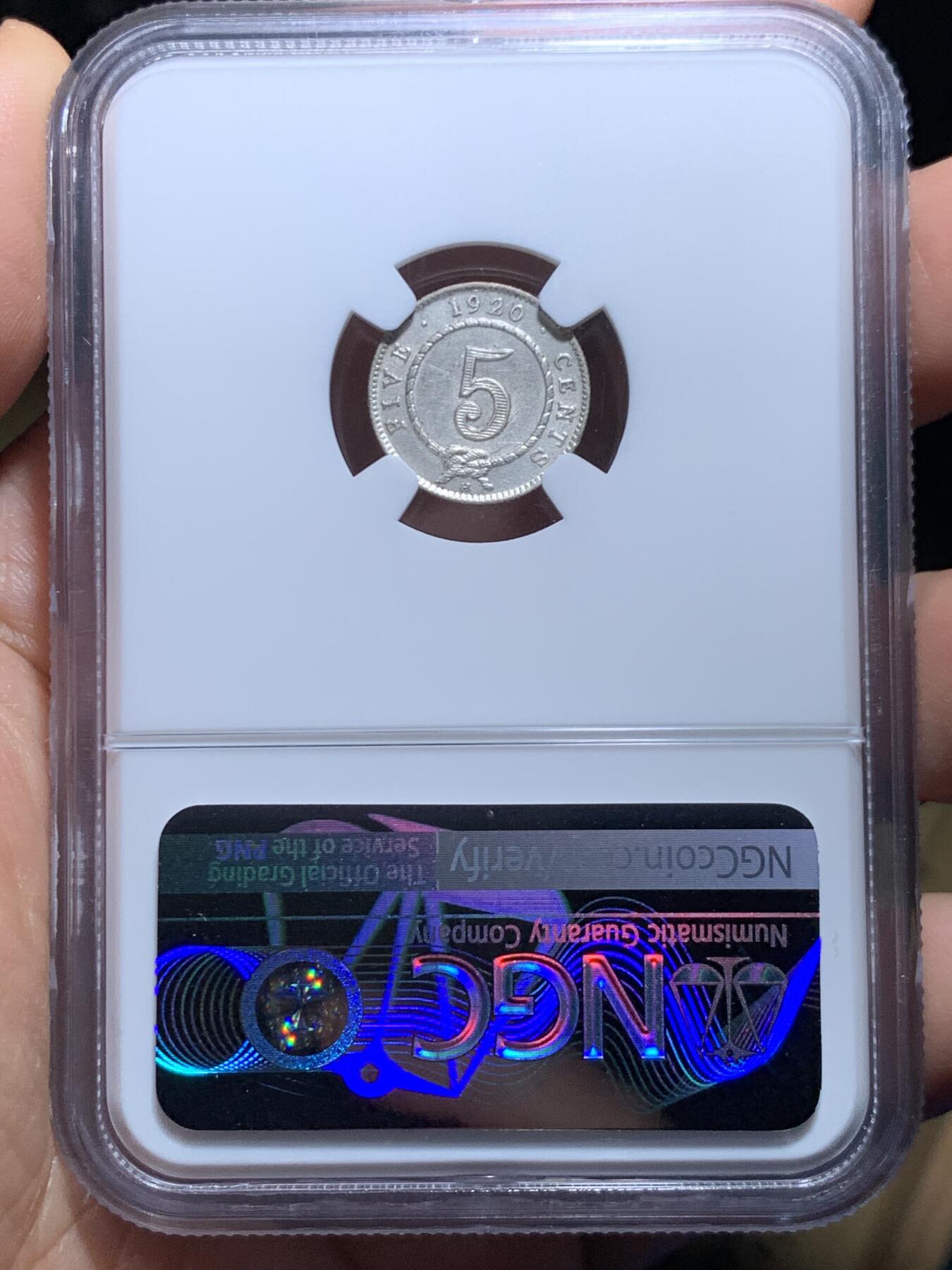 《竞宝斋》第453场 周日，周一 2场连拍 （全场包邮，欢迎送拍）