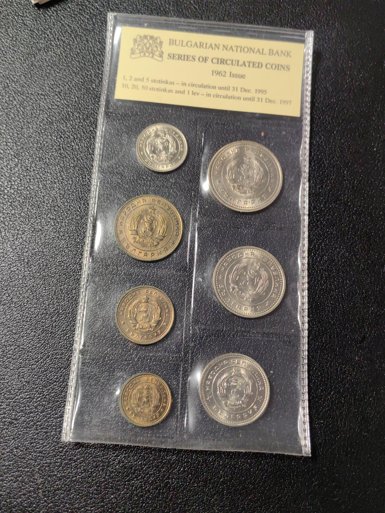 靖甫拍卖新拍第一场