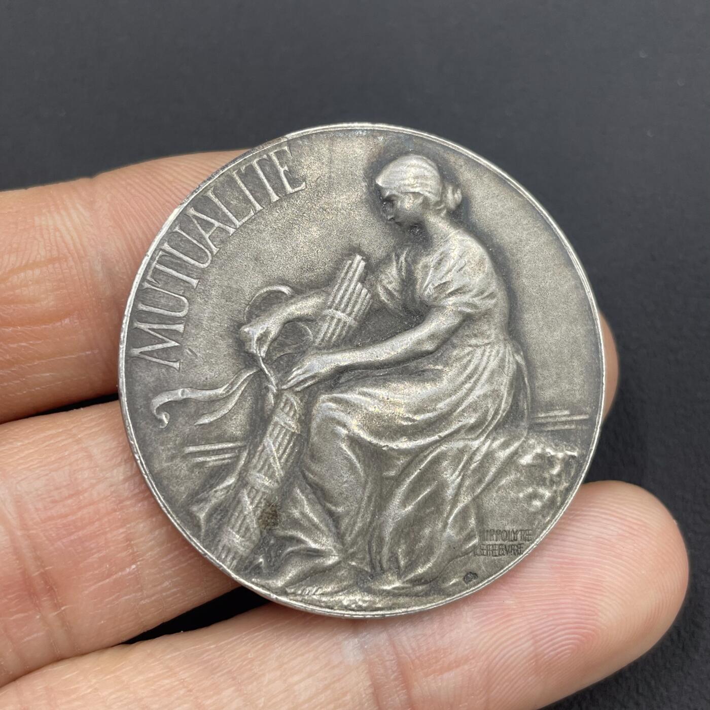 「木头集藏」章牌专场-第65场