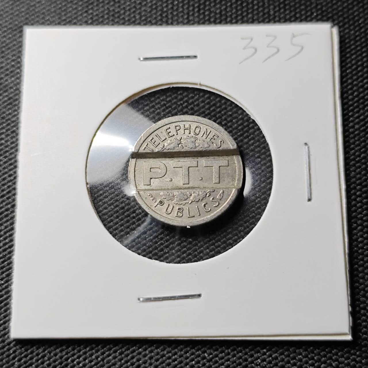 KK钱币收藏小铺 《套币 好品/批量散币专场》  2月预留时间 周末发货  1937法国电话代币