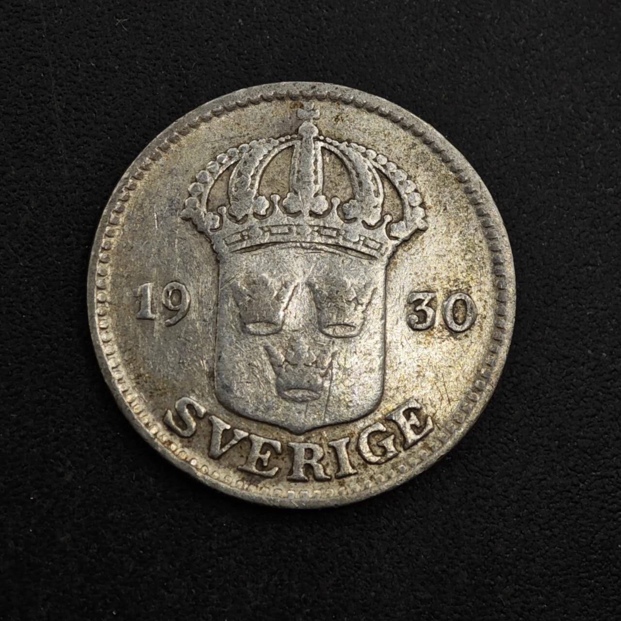 【淘币小摊】实时拍第八百三十七拍   散币银币场   满百包邮可预留二周 每周一统一发货   瑞典1930年25欧尔银币