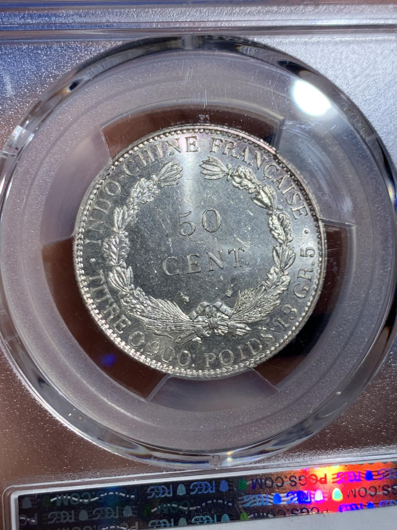 《竞宝斋》第453场 周日，周一 2场连拍 （全场包邮，欢迎送拍） PCGS MS64 法属印支1936年坐洋50分银币 细节甚佳