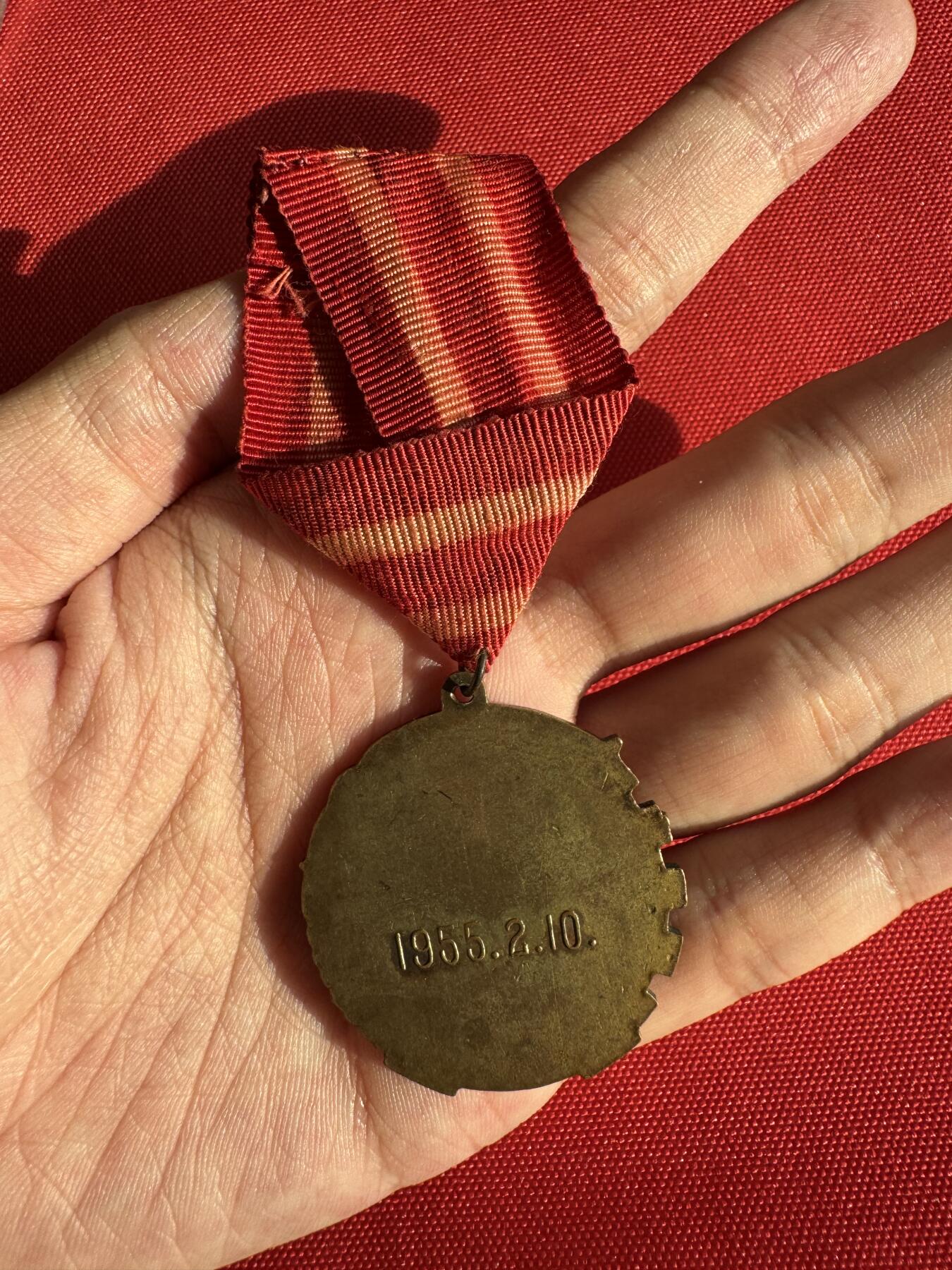 五哥徽章群   30号周二晚上八点4群联拍 铜章