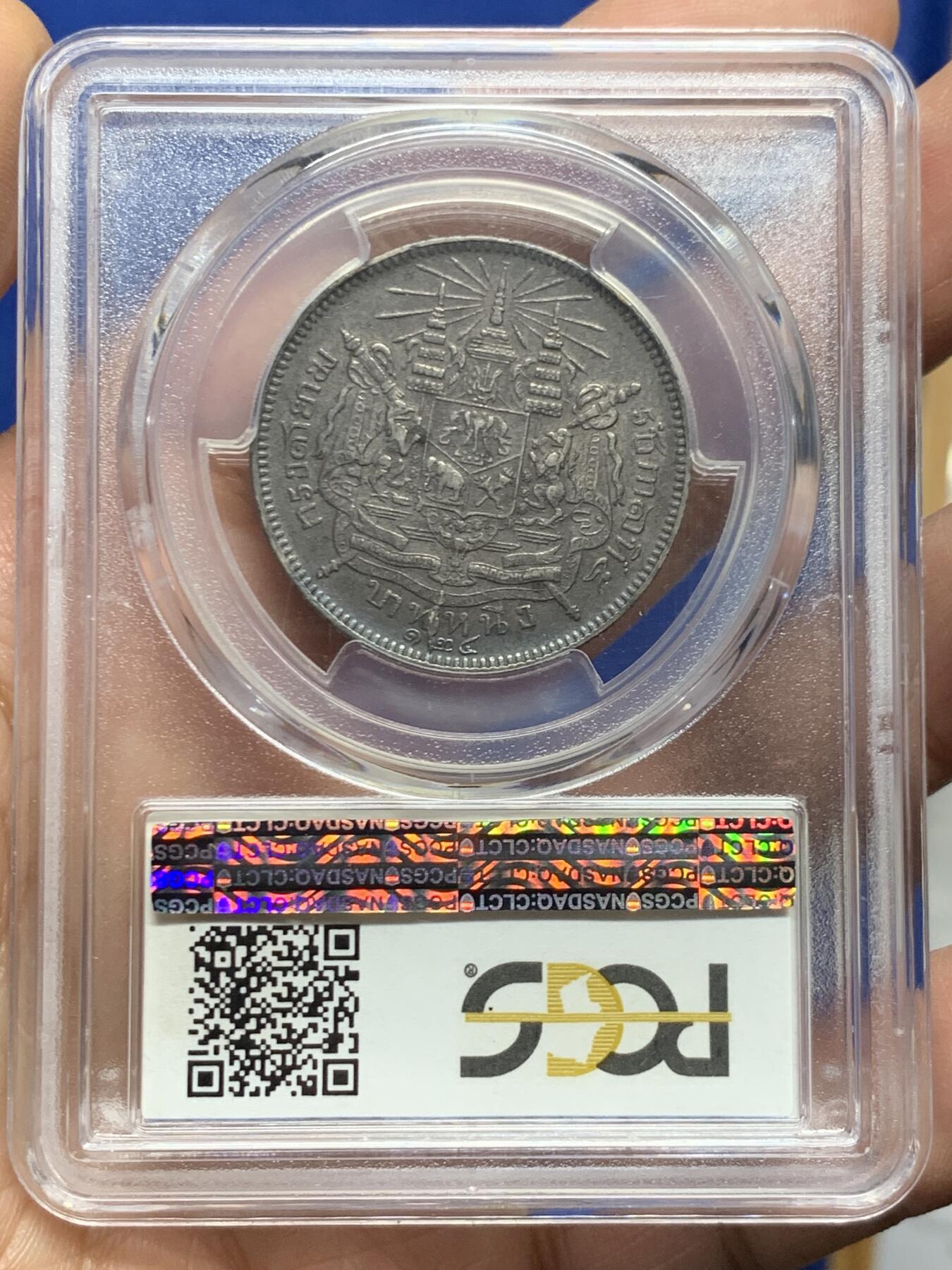 《竞宝斋》第453场 周日，周一 2场连拍 （全场包邮，欢迎送拍）