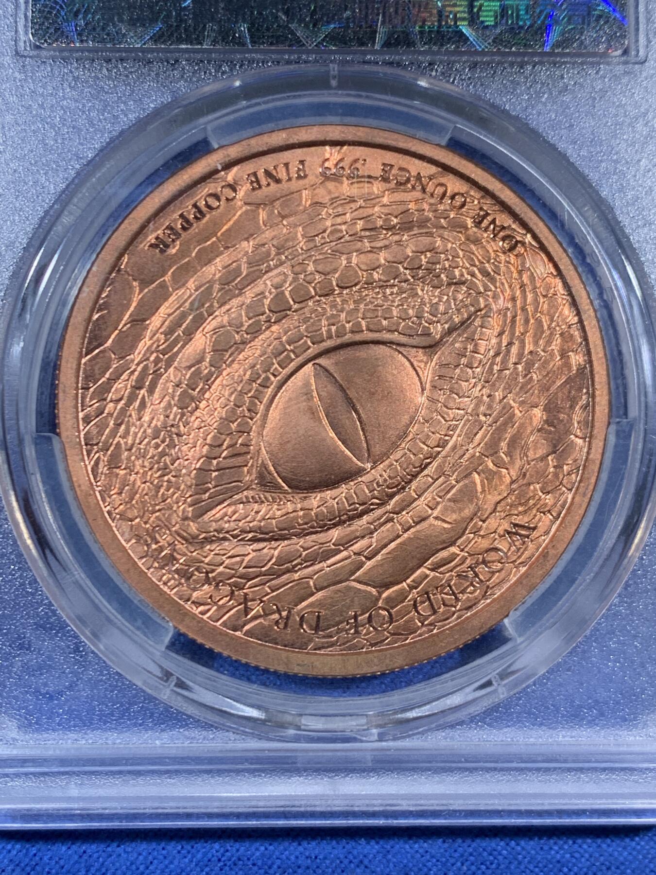 《竞宝斋》第453场 周日，周一 2场连拍 （全场包邮，欢迎送拍）